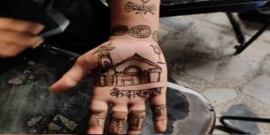 Mehandi-Competitions